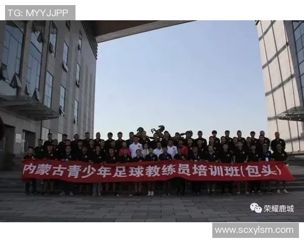 周国栋足球明星的成长之路与辉煌成就探秘